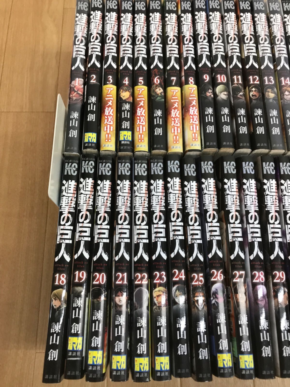 ☆①進撃の巨人 1巻～34巻 全巻セット 諌山創 ※未開封・特捜版