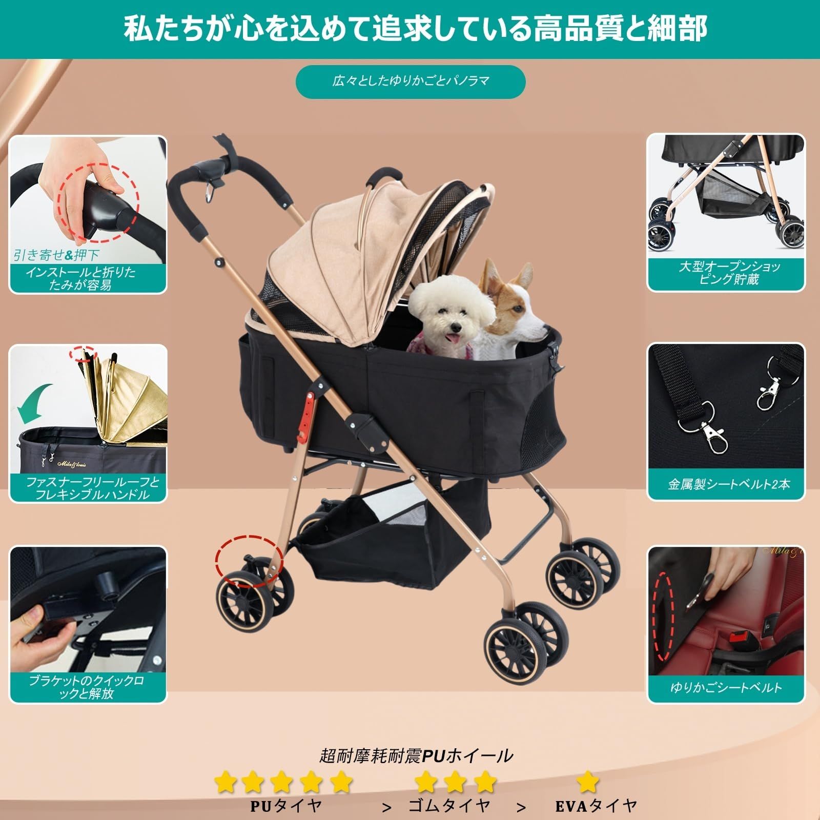 迅速発送】MILA&LOUIS ペットカート 多頭の小型犬&猫 中型犬一匹