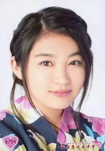 私立恵比寿中学 柏木ひなた 生写真 私立恵比寿中学（エビ中）柏木ひなた写真集 - メルカリ