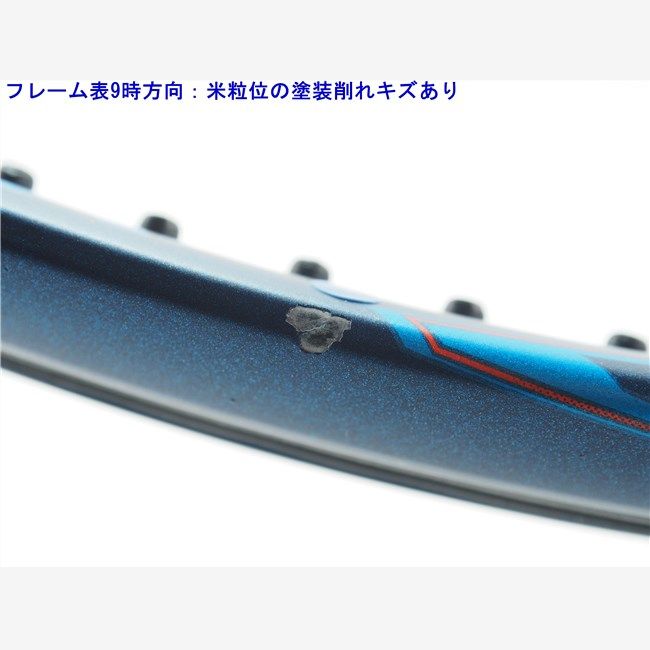 YONEX - 中古 テニスラケット ヨネックス イーゾーン 105 2020年モデル (G1)YONEX EZONE 105 2020 中古】ヨネックス イーゾーン 105 2020年モデルYONEX EZONE 105