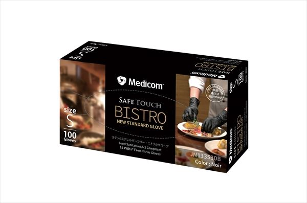 まとめ買い-10点セット セーフタッチビストロノアールS ＡＲメディコム 台所用品