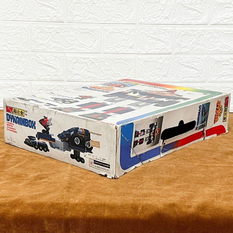 箱、説明書付き本体美品】DX超合金ダイナインボックス ダイナロボ 科学
