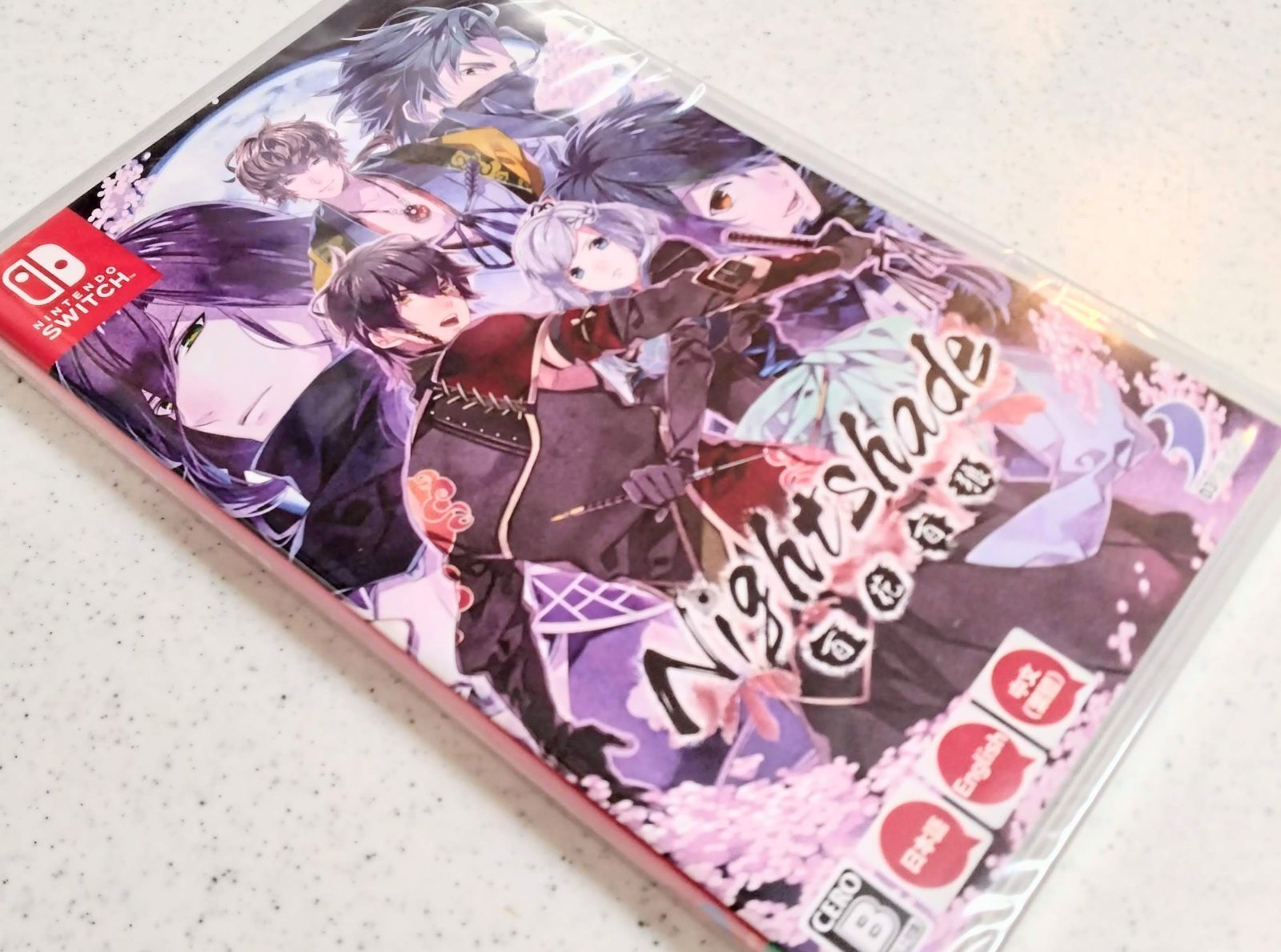 新品未開封品】nightshade / 百花百狼 ナイトシェード ディースリー