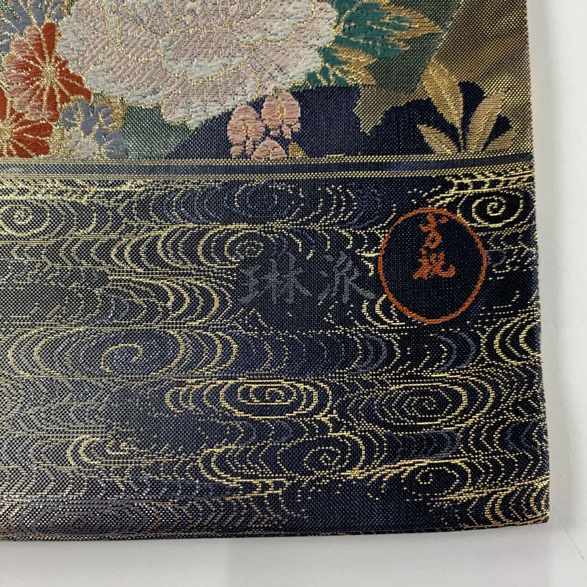 aobx138 美品 逸品 上品 唐織 正絹 袋帯 正絹別織：佐賀錦」 彩宴 煌