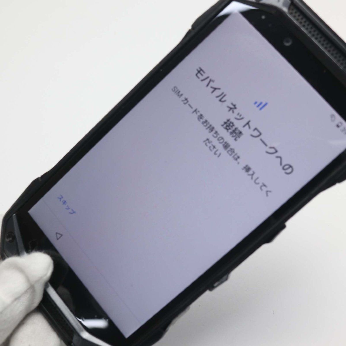 良品中古 KYV46 TORQUE G04 ブラック スマホ 本体 白ロム 中古 土日祝