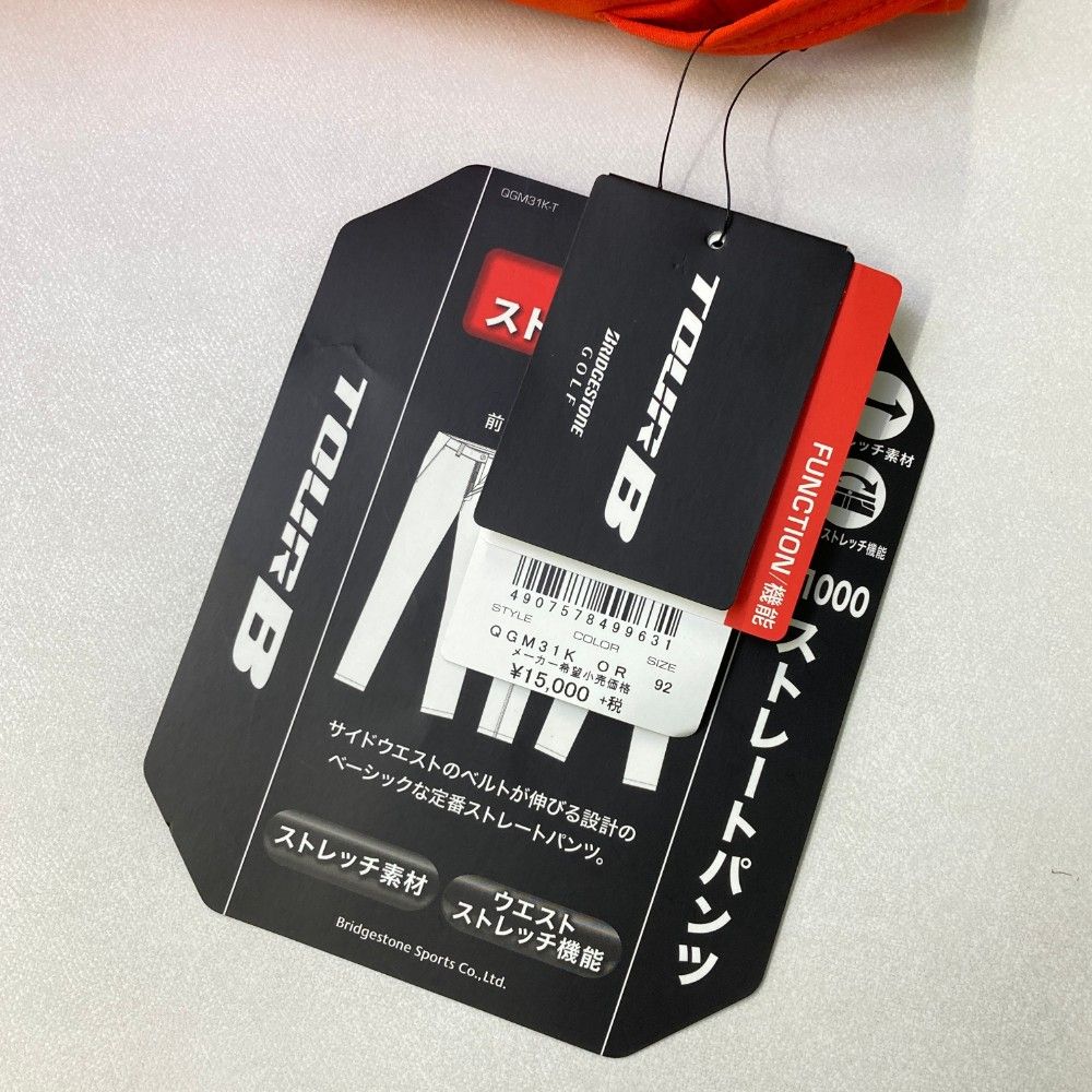 サイズ：92 BRIDGESTONE GOLF  ブリヂストンゴルフ TOUR B 裏起毛 ストレッチパンツ  オレンジ系 [240101463617] ゴルフウェア メンズ ストスト サイズ：92 BRIDGESTONE GOLF ブリヂストンゴルフ TOUR B 裏起毛