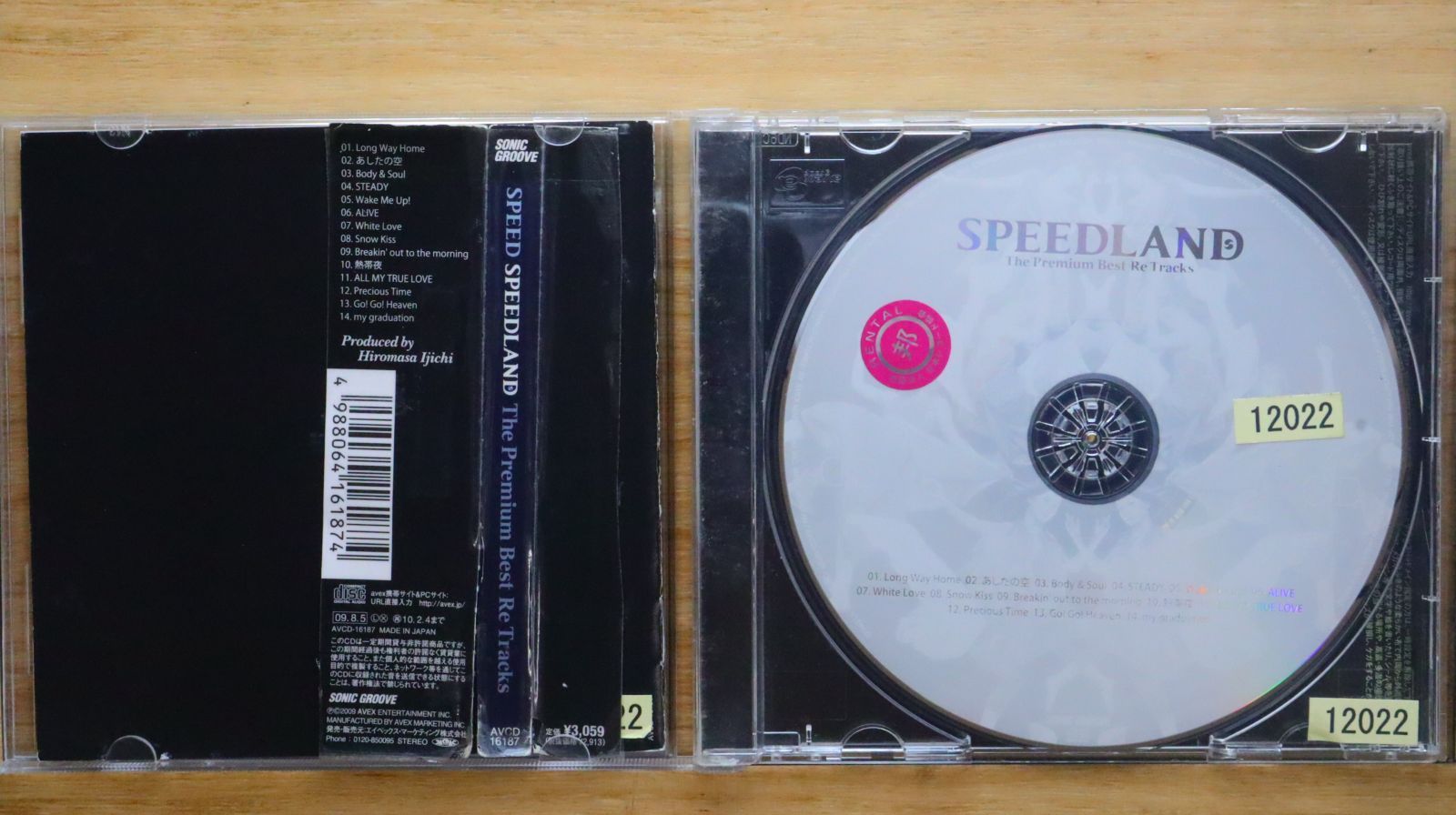 国内盤CD☆スピード/SPEED□ SPEEDLAND -The Premium Best Re