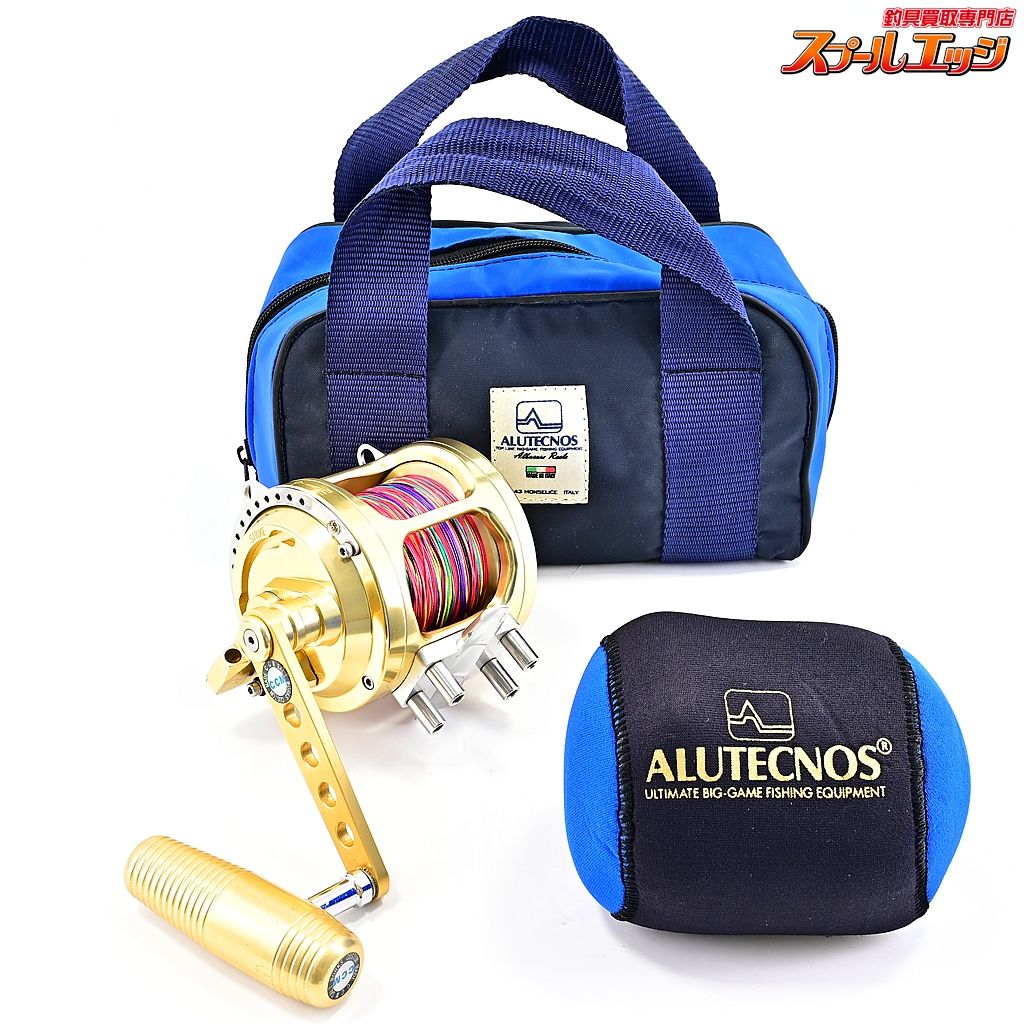 アルテクノス アルバコア 20 CCMパワーハンドル装着 ALUTECNOS Albacore m39098