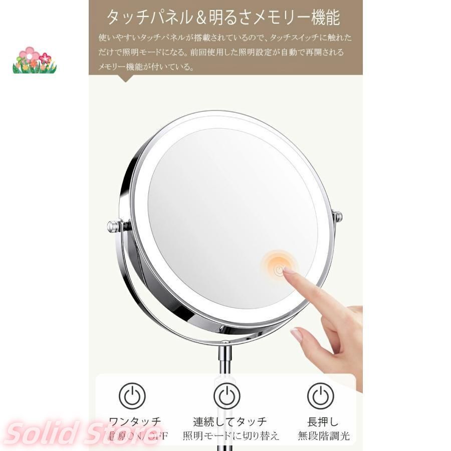 高さ調整 おしゃれなデザイン