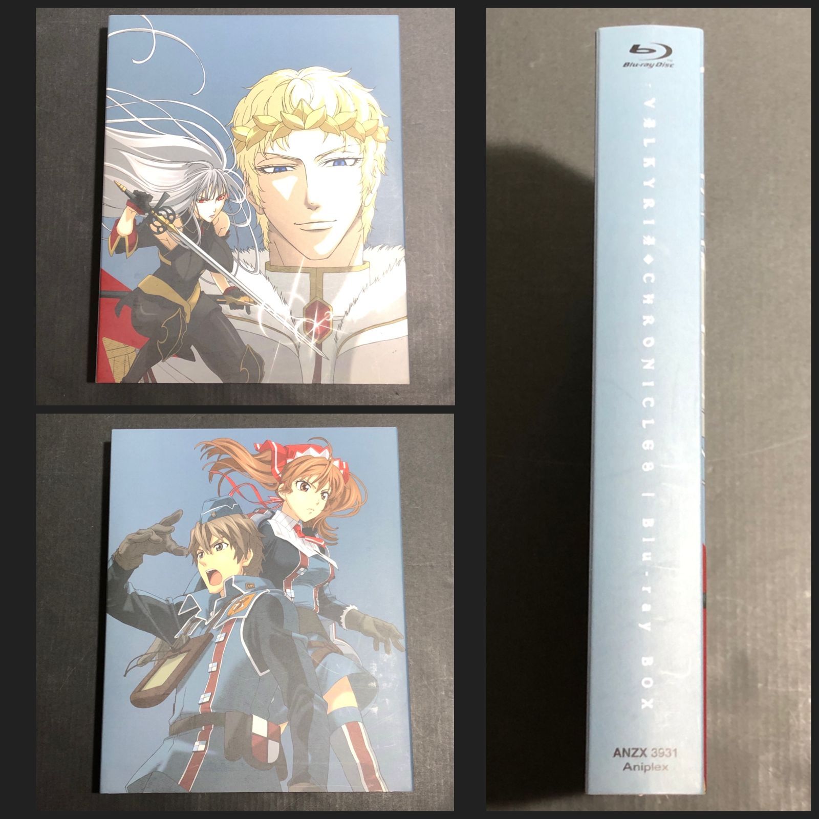 【未開封】戦場のヴァルキュリア Blu-ray BOX〈完全生産限定版・4枚組〉 未開封】戦場のヴァルキュリア Blu-ray BOX〈完全生産限定版・4枚組〉