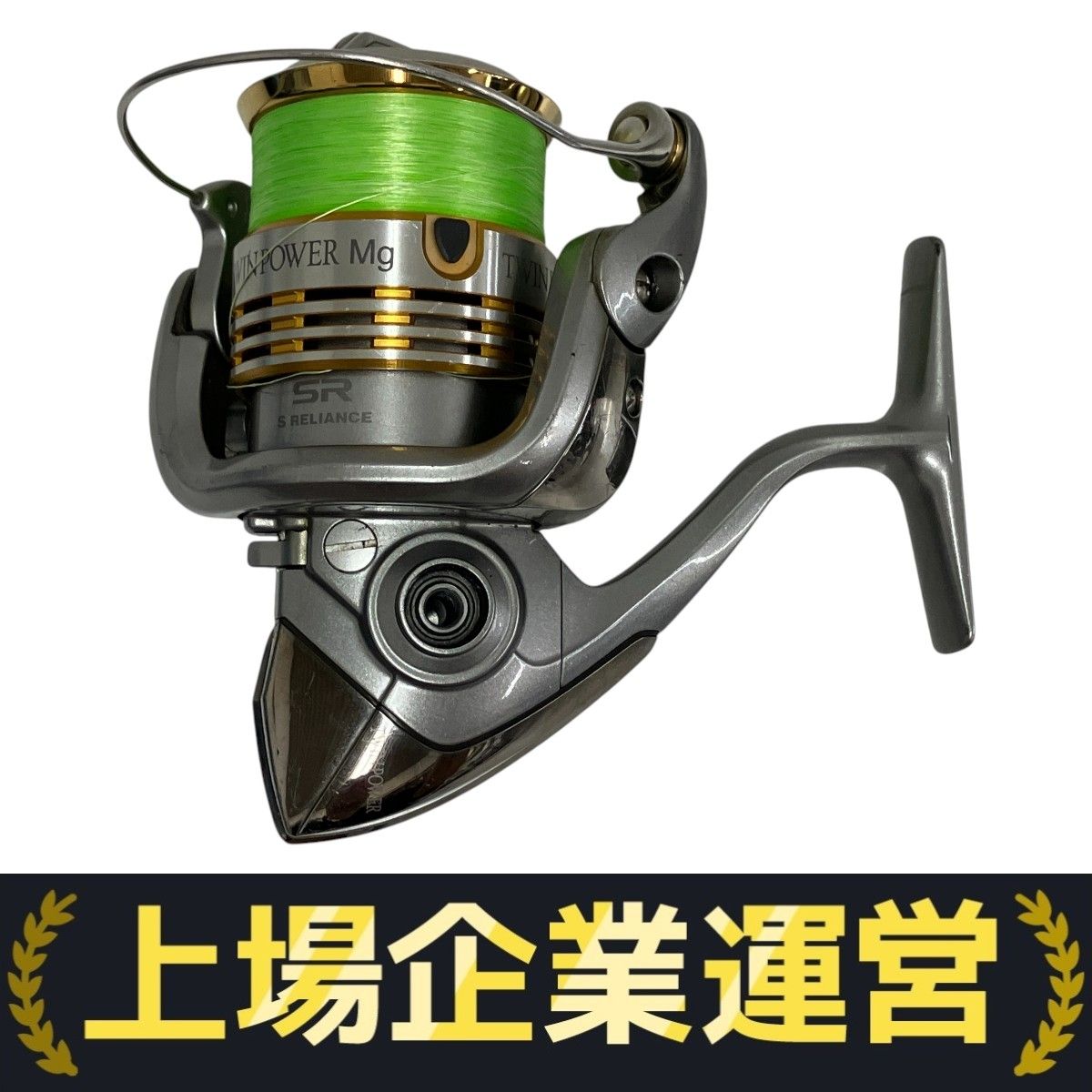 リール SHIMANO  TWN POWER Mg2500s シマノ(SHIMANO) 06'ツインパワーMg 2500S 01983｜アウトドア