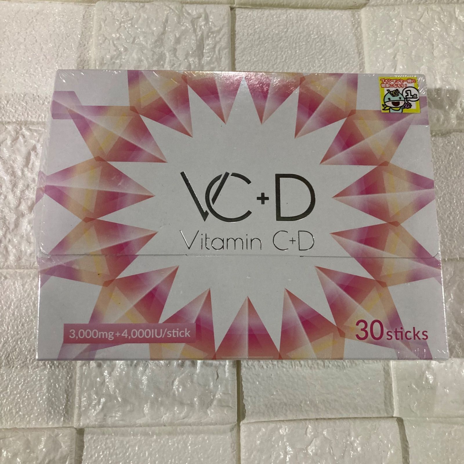 Vitamin C+D ビタミンC 3000mg+ビタミンD 4000IU 30スティック - メルカリ