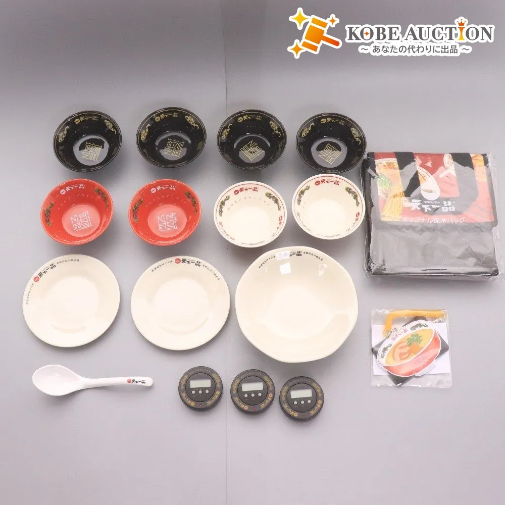 新品] [未使用] 天下一品 イヤーどんぶり2020 レンゲ付き 限定 天下