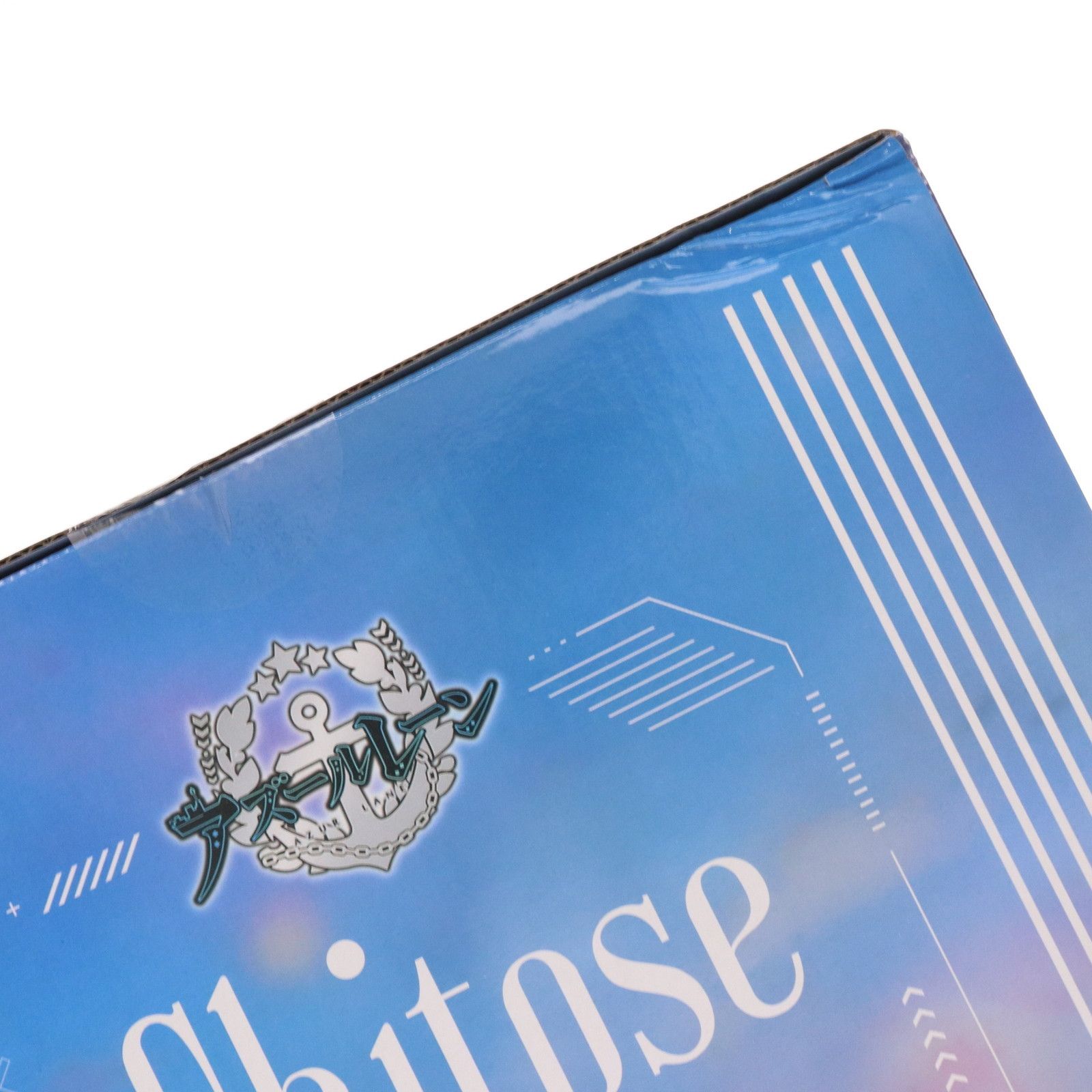 B-style 千歳(ちとせ) 夏陽燦々千歳 アズールレーン 1/4 完成品