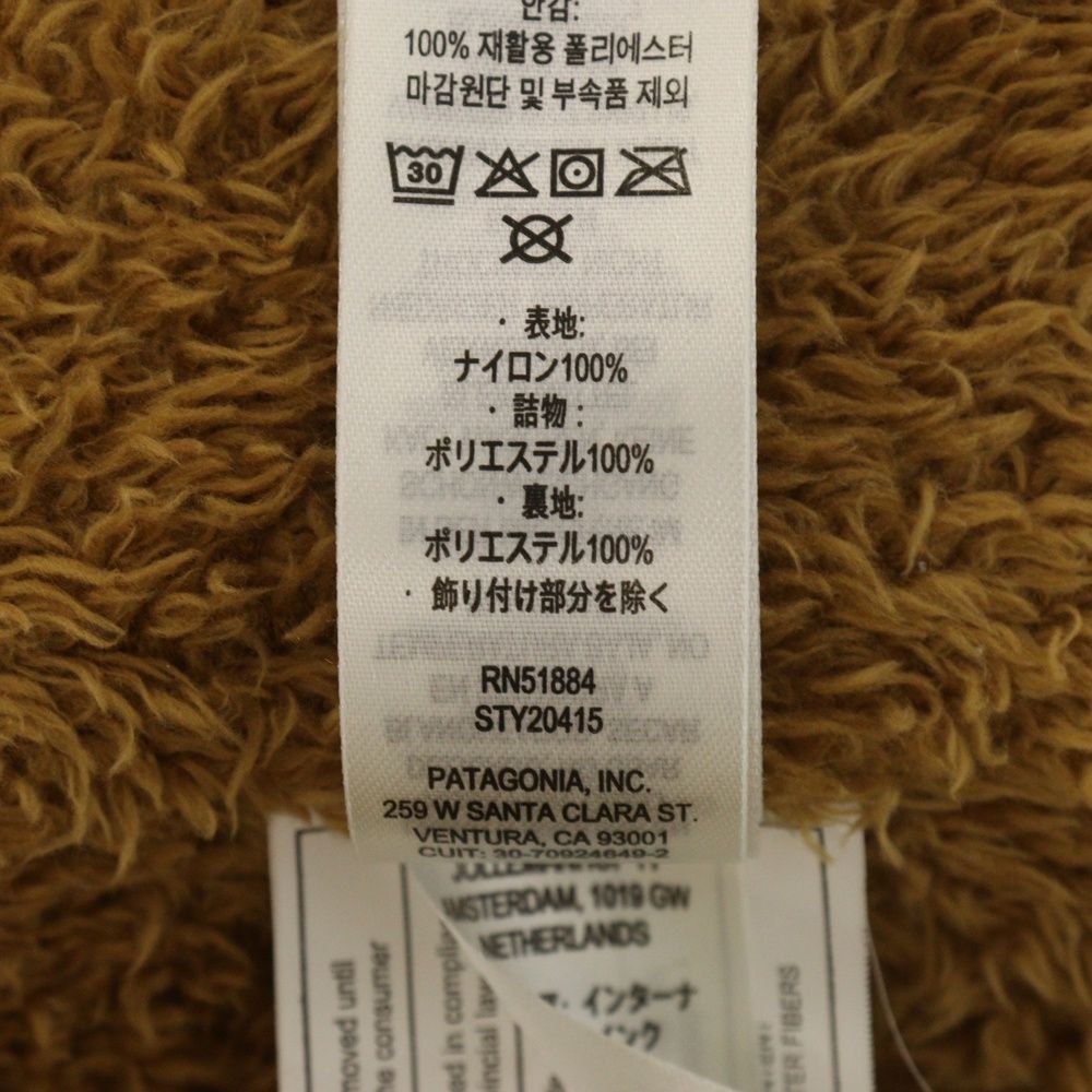 ワミレス フェイシャル マスク ビオセル バイタライザーα wamiles