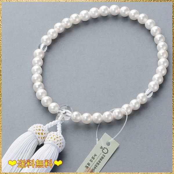 貝パール(白) [仏壇屋 滝田商店] 数珠 女性用 貝パール 7mm玉 数珠袋付き すべての宗派で使える 女物 京念珠 【京念珠製造師製作証明書付】