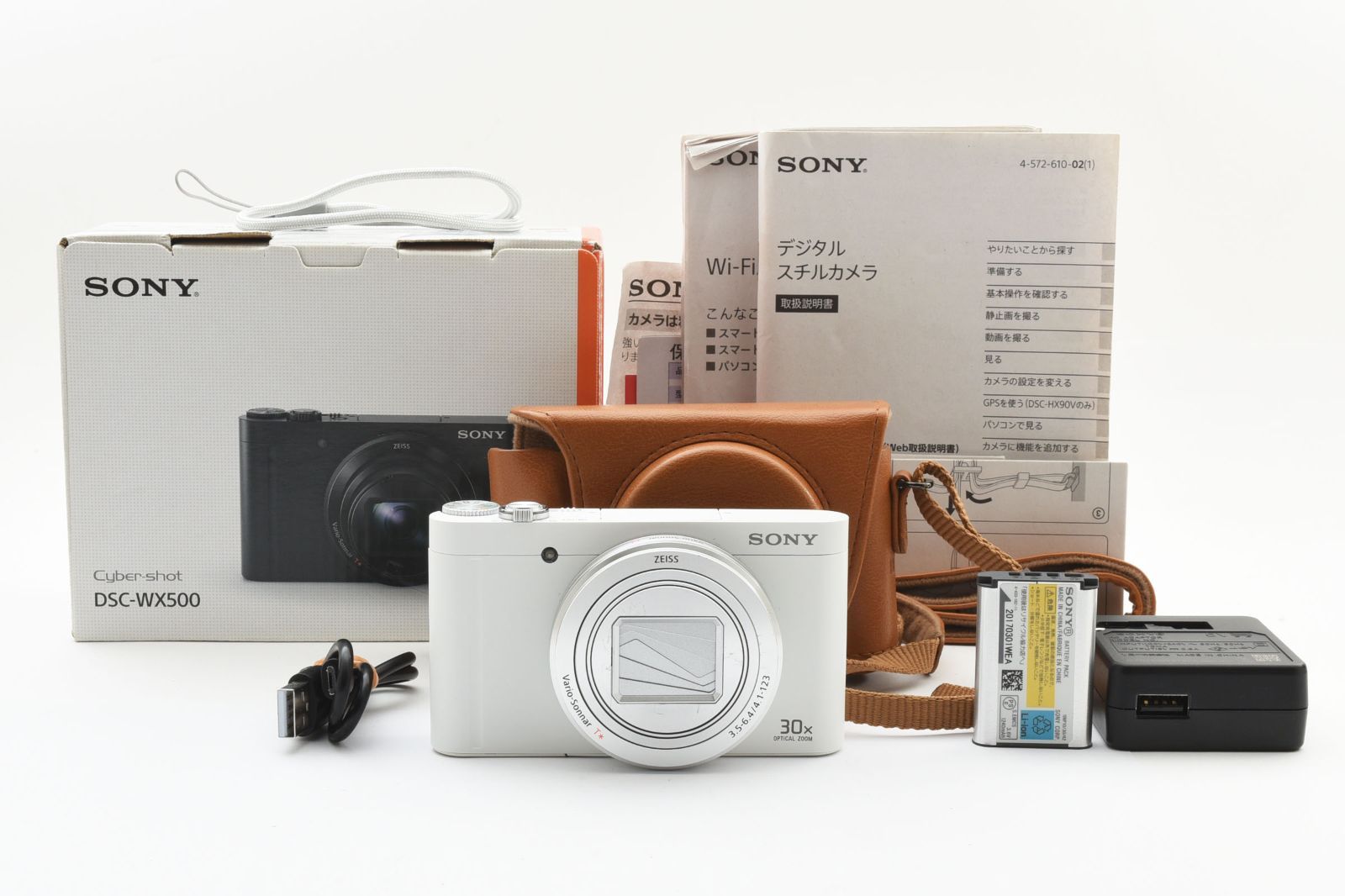 SONY デジタルスチルカメラ DSC-WX500 専用ケース、SDカード他 SONY デジタルスチルカメラ DSC-WX500 専用ケース、SDカード他 SONY