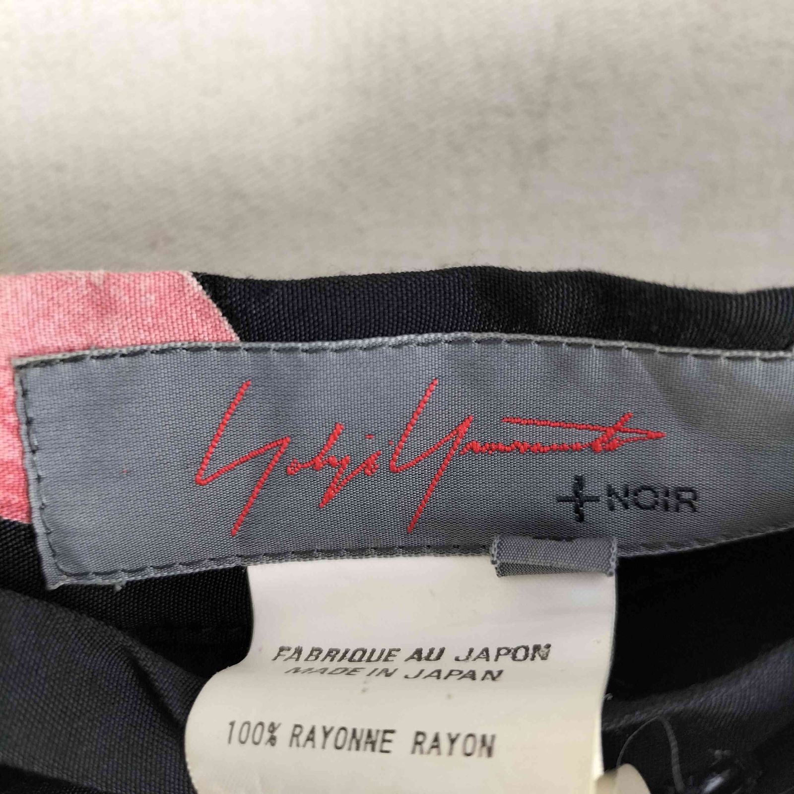 ヨウジヤマモトプリュスノアール YOHJI YAMAMOTO+NOIR 08SS レーヨン 