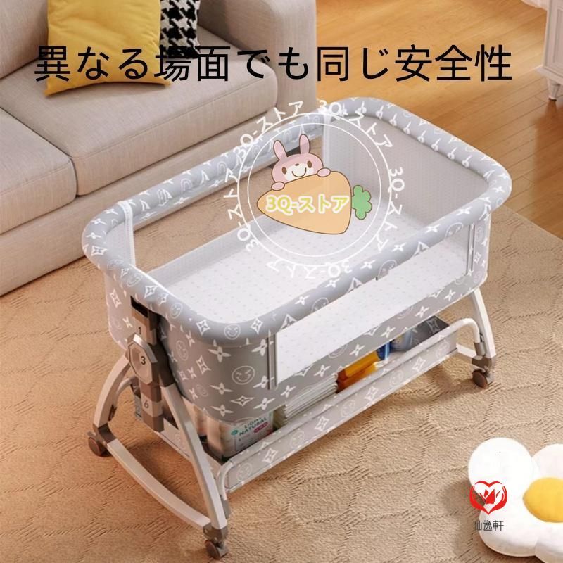 ネビオ Nebio の【スリープ プレミアム】　　ベビーベッド　おむつ台　プレイ Amazon.co.jp: プレイヤード 折りたたみ おむつ替えテーブル付
