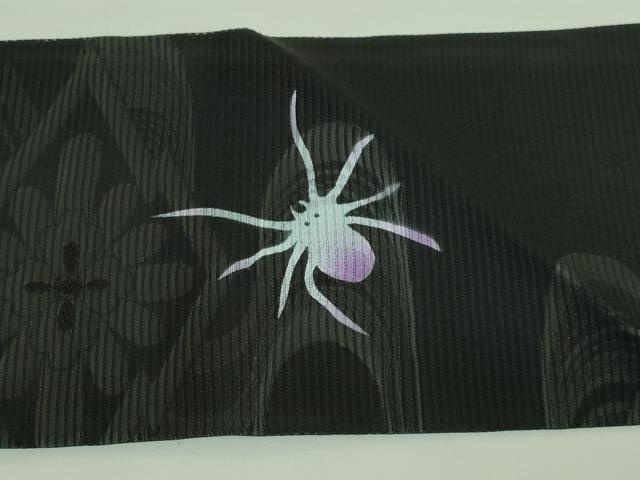 平和屋着物□極上 九寸名古屋帯 梟 ふくろう 蜘蛛 蜘蛛の巣 黒地 逸品