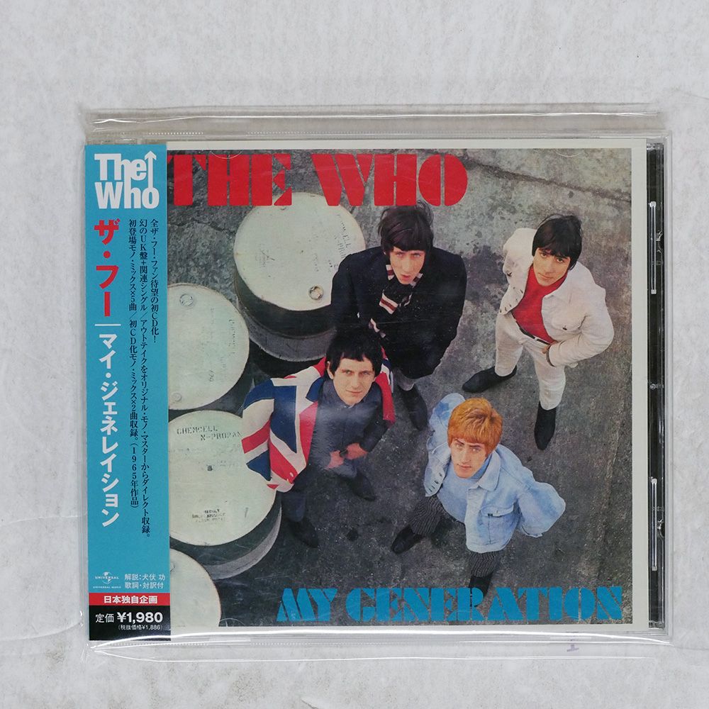 帯 国内盤 THE WHO/MY GENERATION/UNIVERSAL MUSIC UICY6988 CD