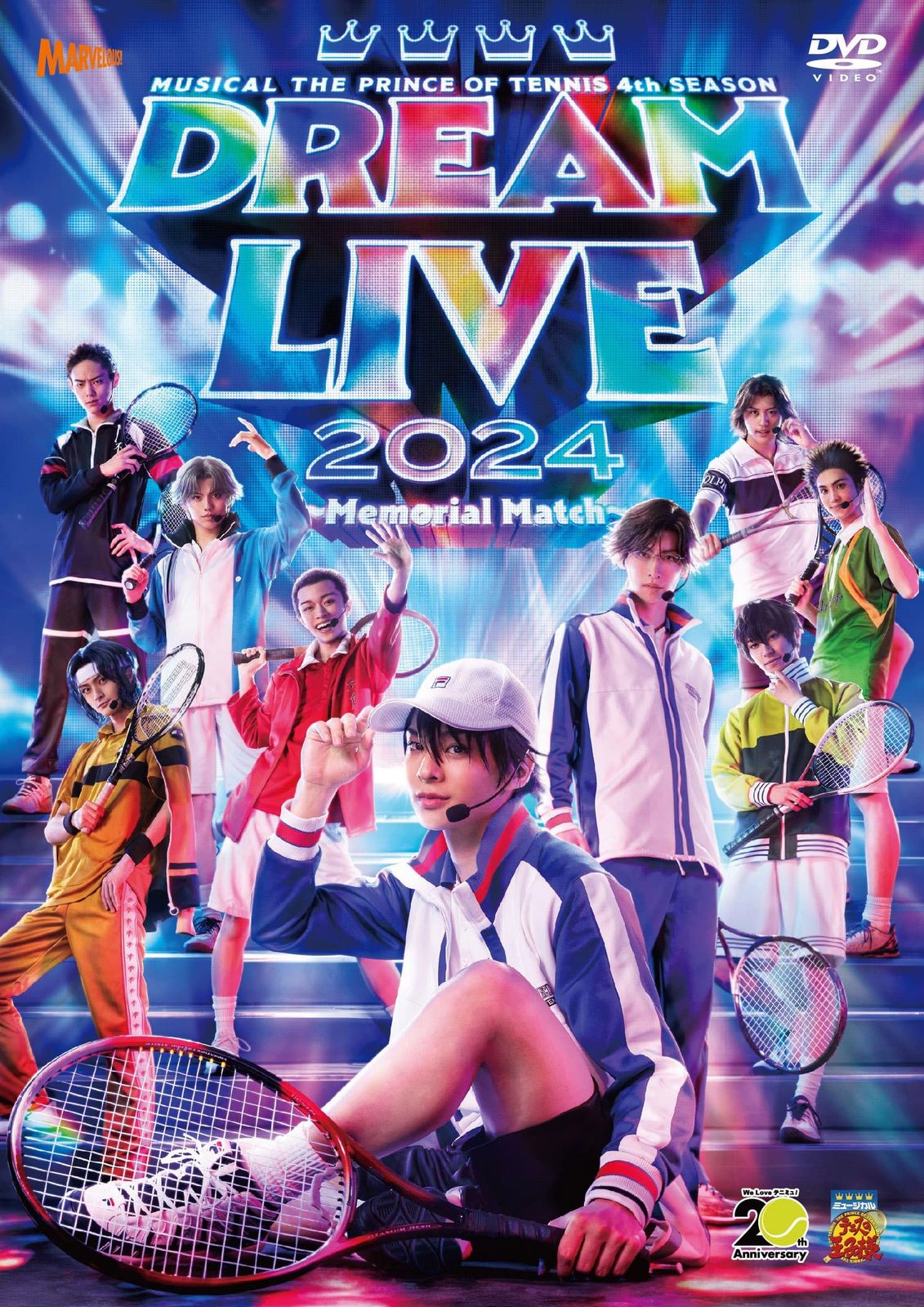 DVD】ミュージカル 『テニスの王子様』4th シーズン Dream Live 2024