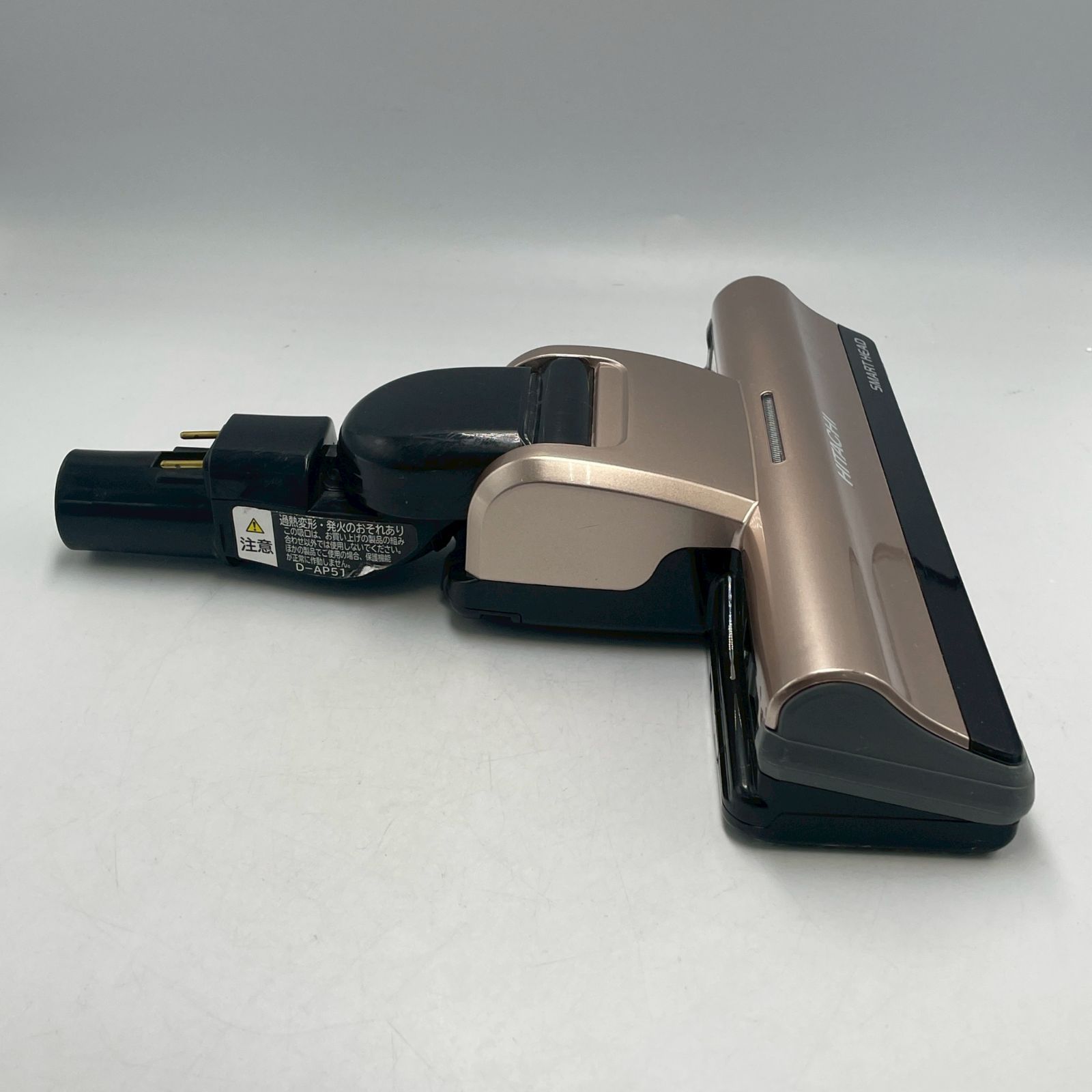 D-AP51 掃除機