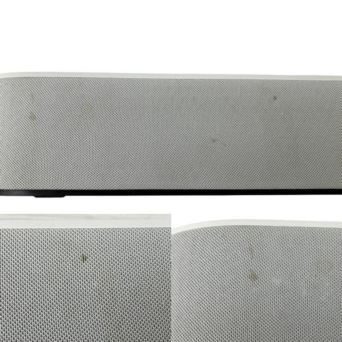 SONOS BEAM