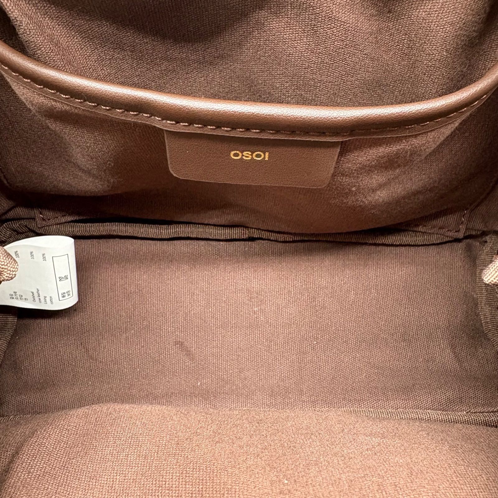 ミニブローテバッグ