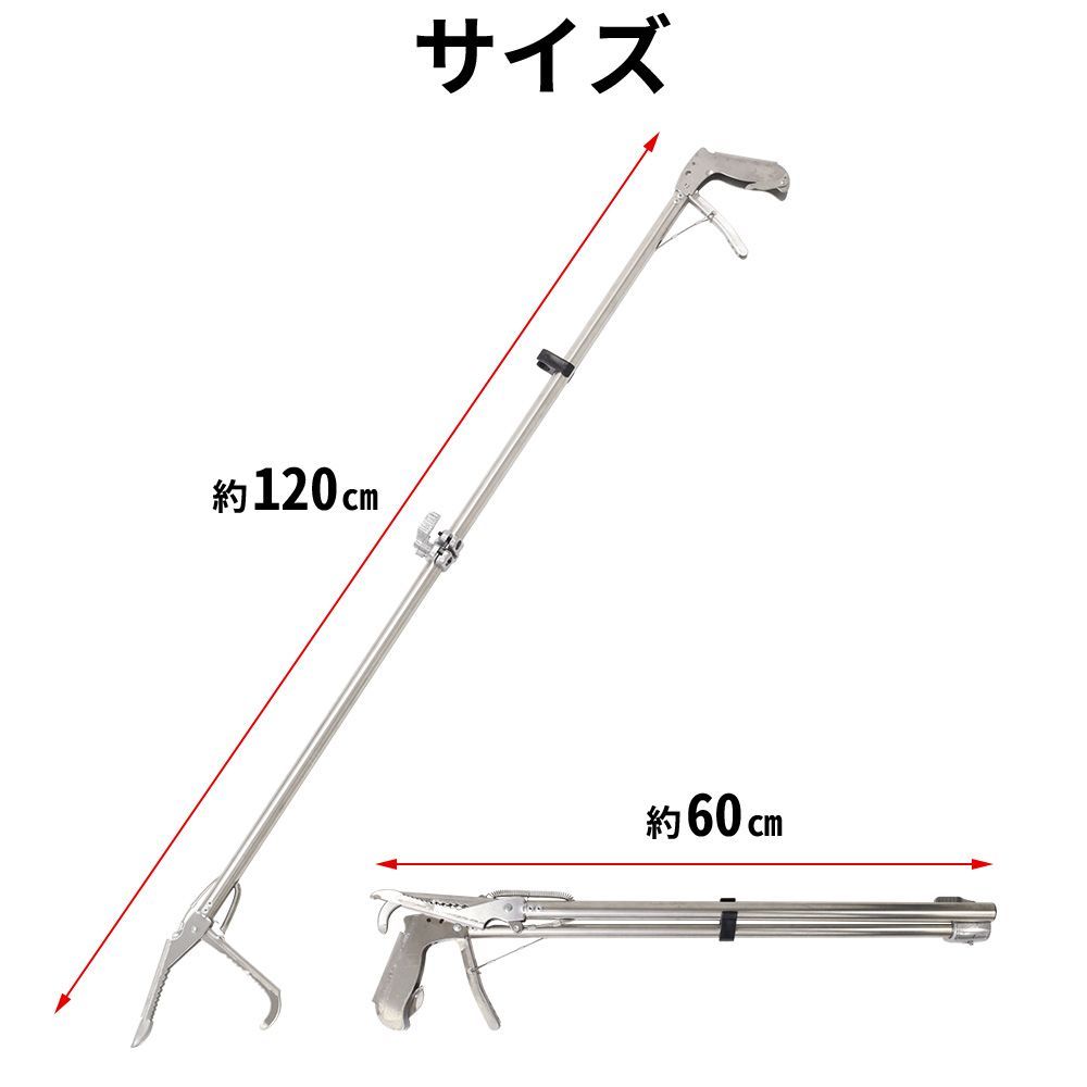 ヘビ 捕獲 ヘビ捕獲棒 1.2m スネークキャッチャー 120cm へび 蛇 ハブ