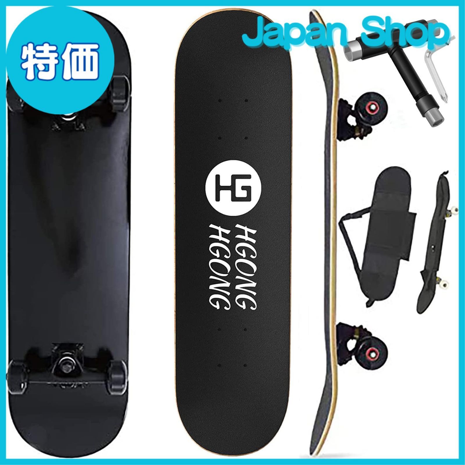 特価】HG HGONG HGONG スケートボード スケボー 31インチ 高精度 ABEC