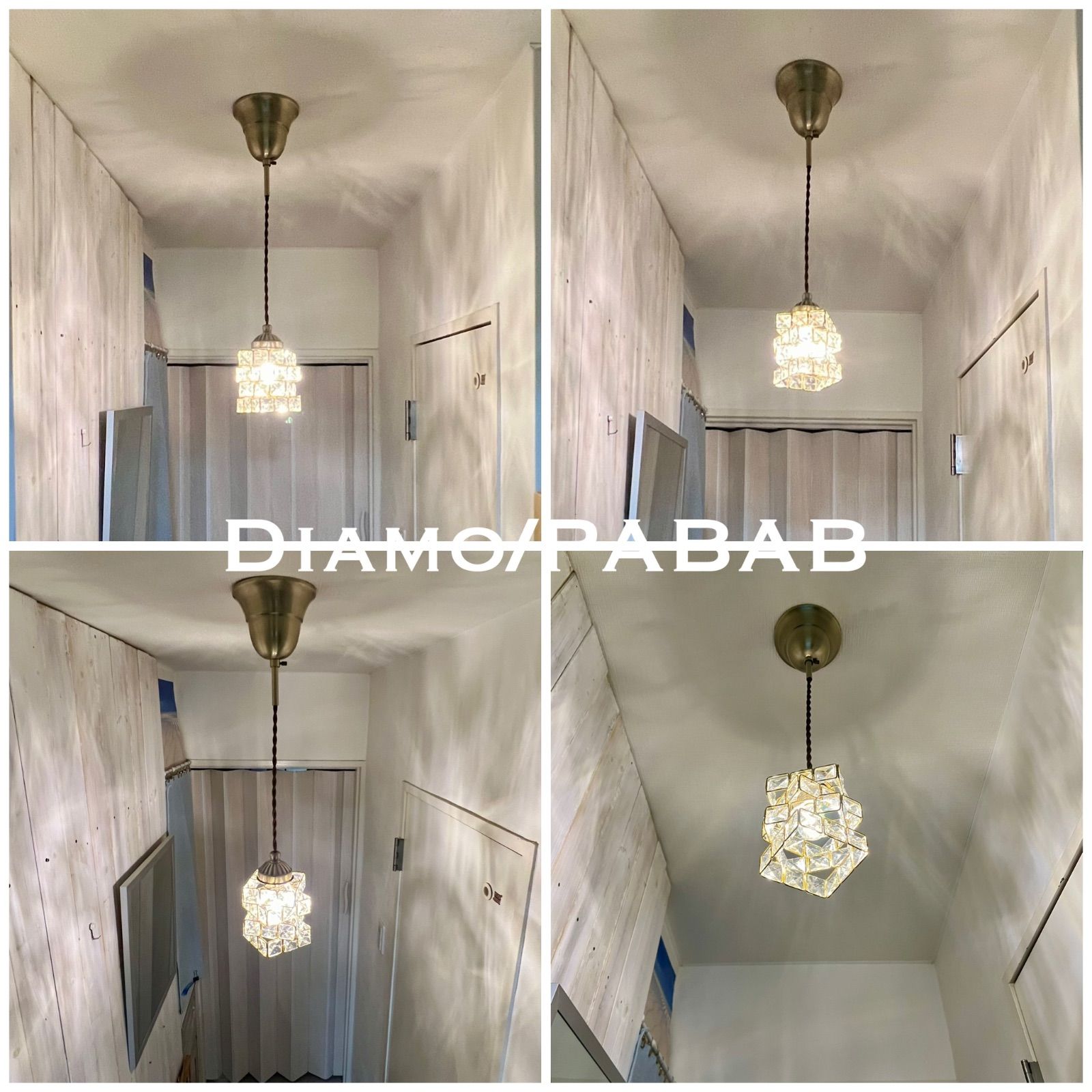 天井照明 ペンダントライト Era/PAB コード調節収納式 シーリング