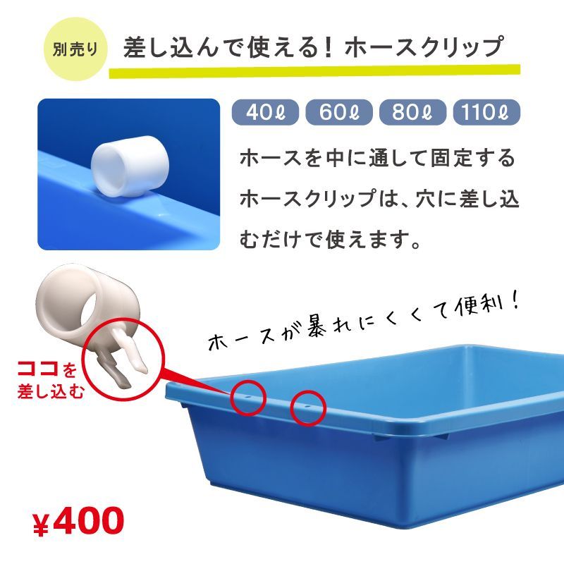 釣り