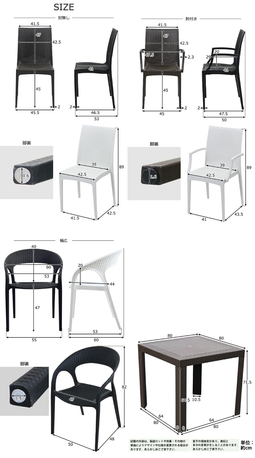 【新潟県魚沼市直接引き取り限定】ノーザンオハイオ　ガーデンチェア　ブラック 6脚 新潟県魚沼市直接引き取り限定】ノーザンオハイオ ガーデンチェア