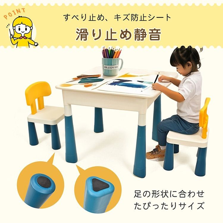 知育玩具