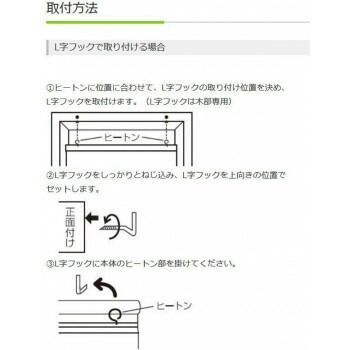 コードレスローマンシェード