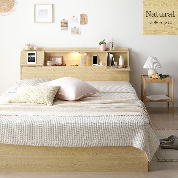 コンセント付き 頑丈構造