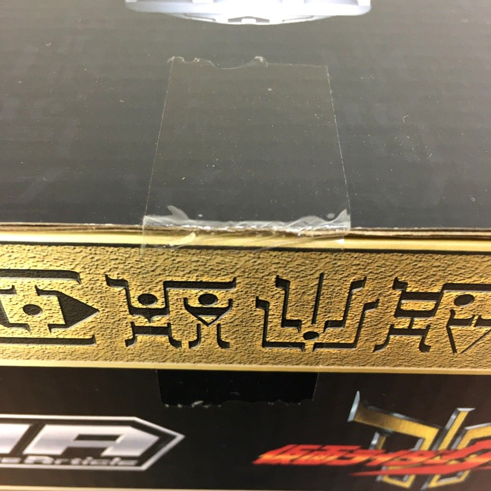 アルティメットアーティクル フィギュア