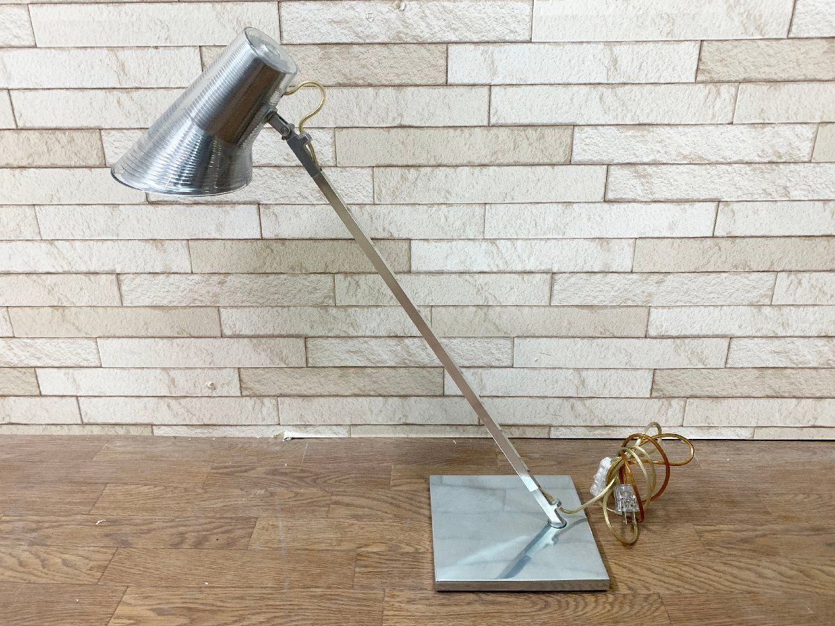 チッテリオ タスクライト