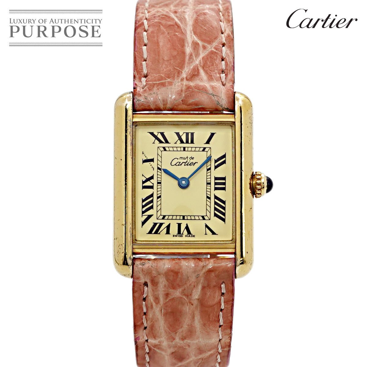 カルティエ Cartier マストタンクSM ヴェルメイユ W1017354 レディース