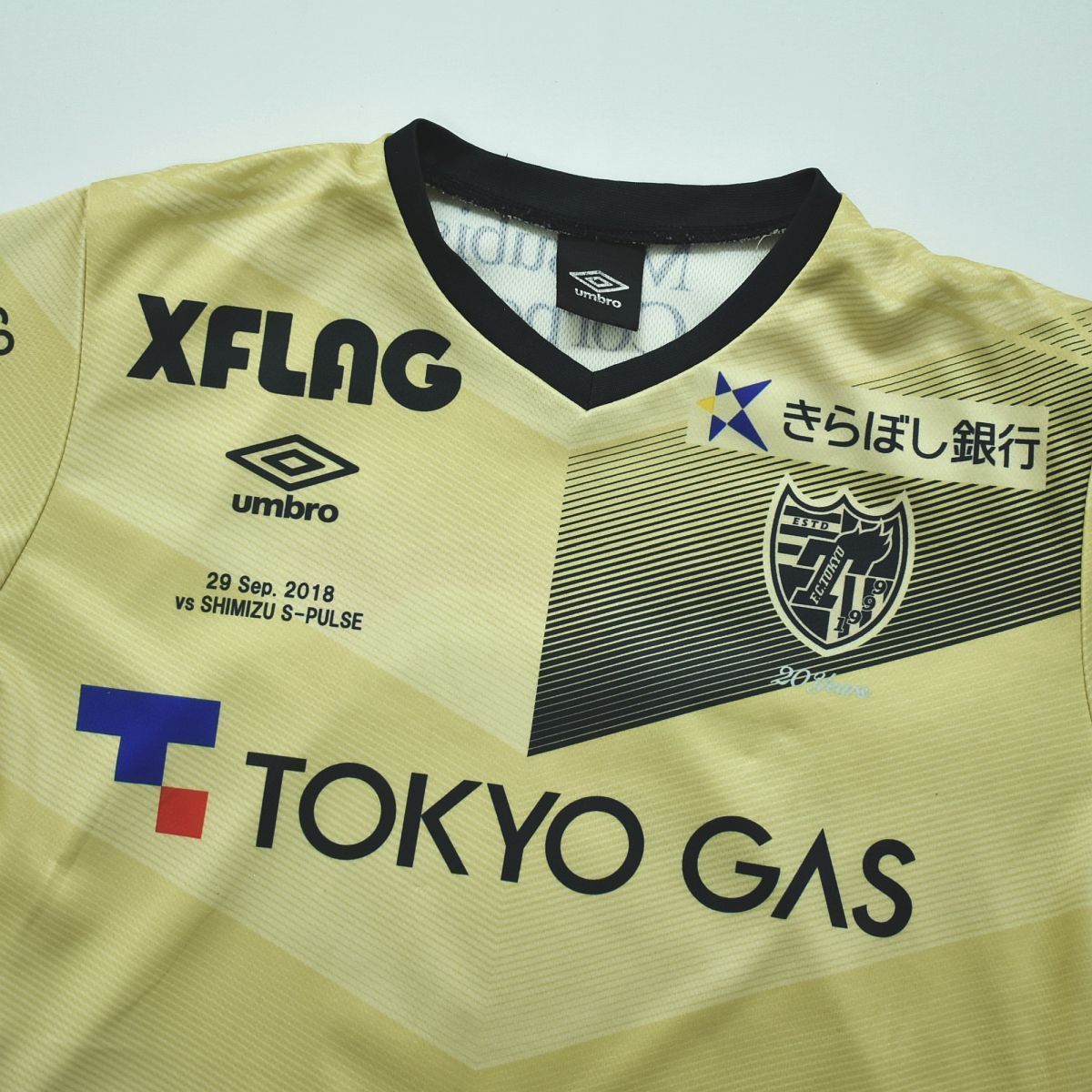 UMBRO アンブロ FC東京　権田　ユニフォーム　シャツ　半袖 非売品】 アンブロ UMBRO FC東京 20周年記念 半袖 ユニフォーム