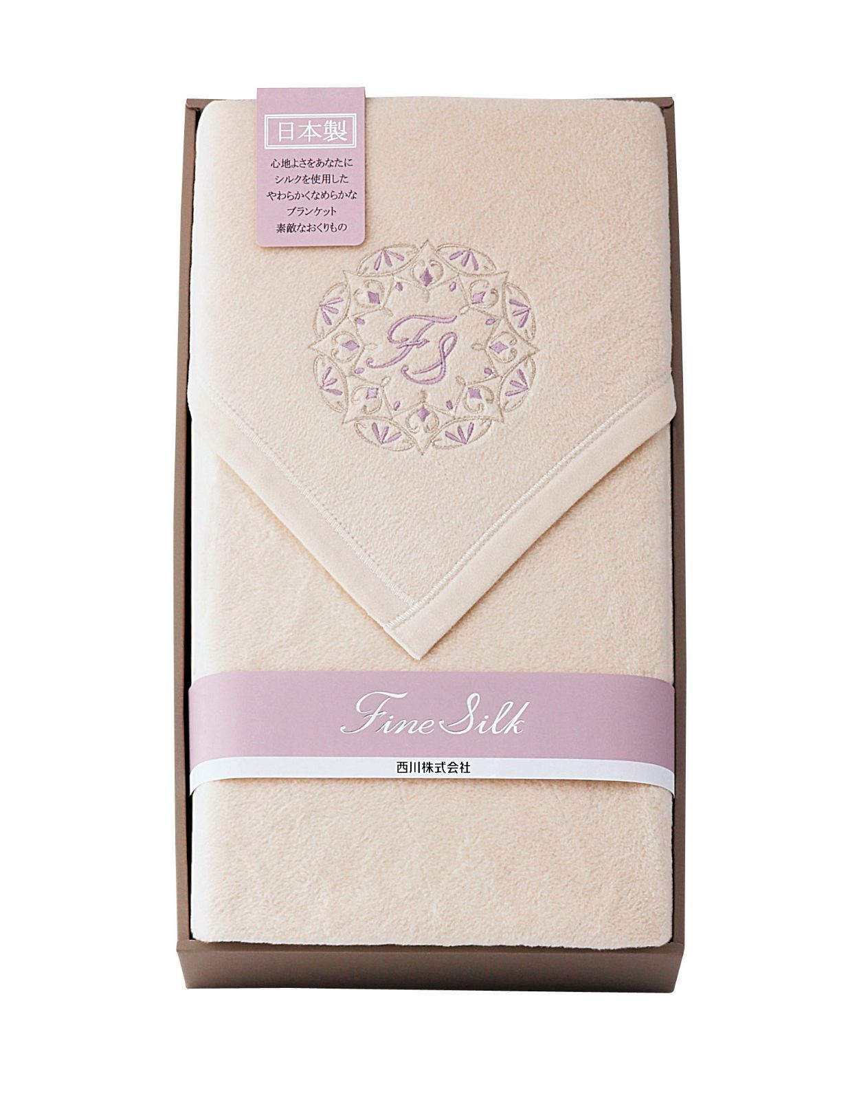 ニシカワ シルク入り綿毛布 毛羽部分