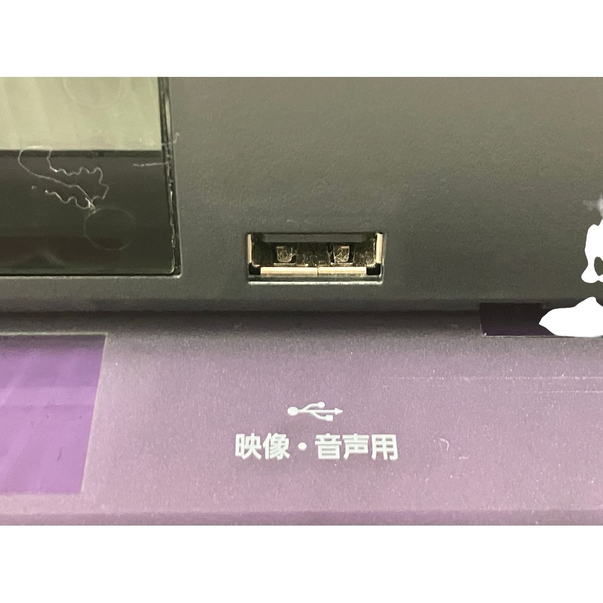 DMR-4CS100 4K
