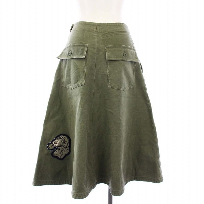 レアマディソンブルーCUSTOM FATIGUE FLARE SK LBS