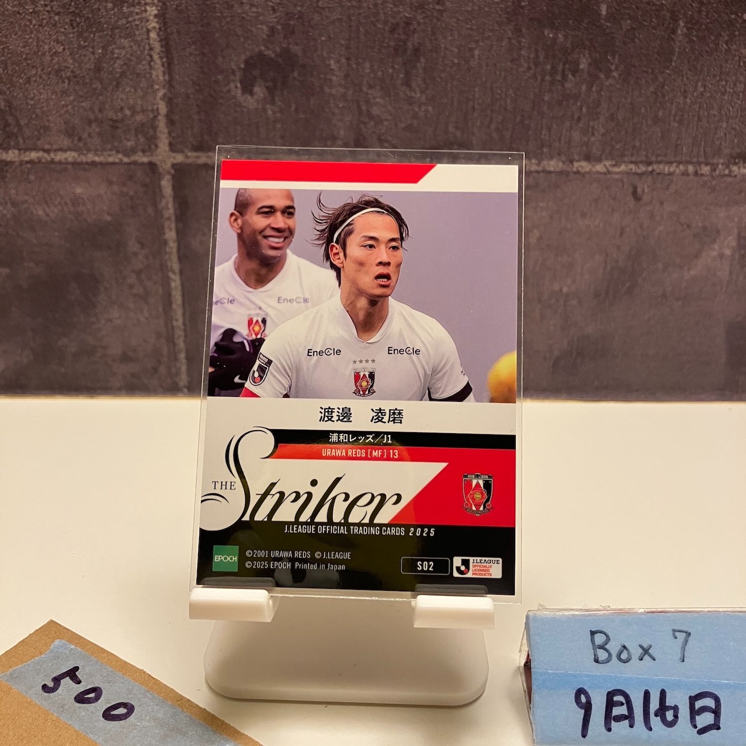 EPOCH 2025 浦和レッズ GEMカード 渡邊凌磨 2025 EPOCH J.League 渡邊凌磨 浦和レッズ THE STRIKER カード