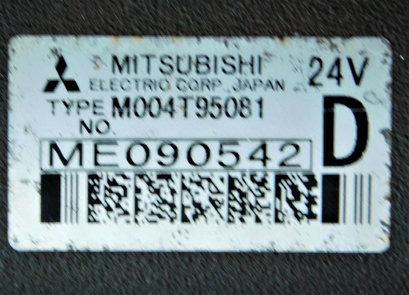 要コア返却】○スターター○三菱 三菱ふそうエアロキング・エアロバス,ザ・グレート,高速バス M004T95081～95082/ME090542【リビルト品】  - メルカリ