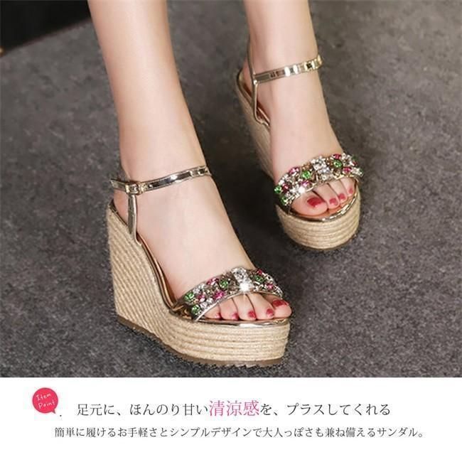 痛くない
