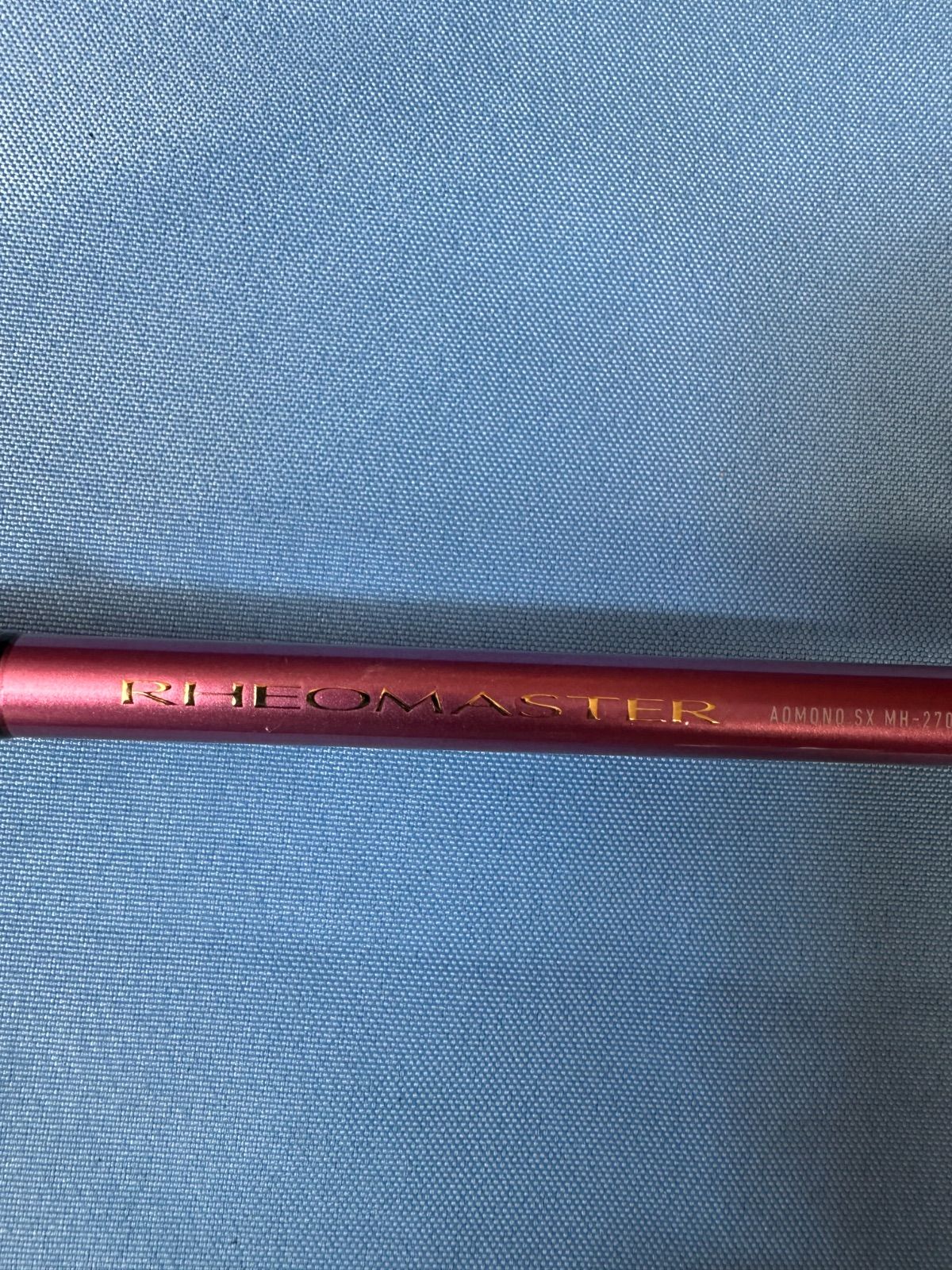 ダイワ リーオマスター真鯛SX M-270・N - メルカリ