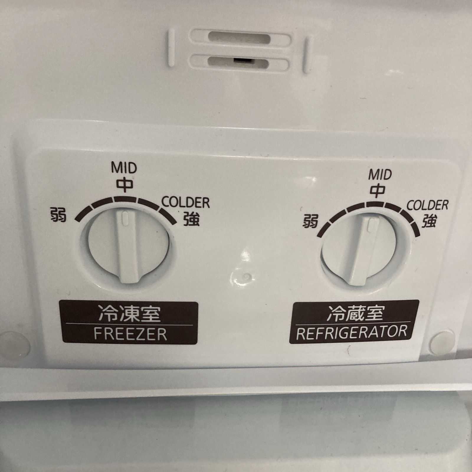 名古屋市近郊配送設置無料⭐S706 ⭐ MITSUBISHI 2ドア冷蔵庫 （146L 右  