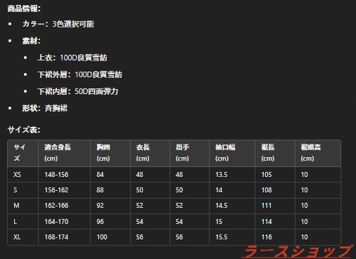 プレゼントにもおすすめ